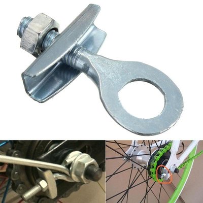 -font-b-Bike-b-font-font-b-Chain-b-font-font-b-Tensioner-b-font.jpg