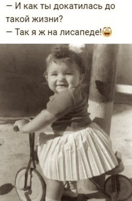 На изображении может находиться: 1 человек, сидит и текст