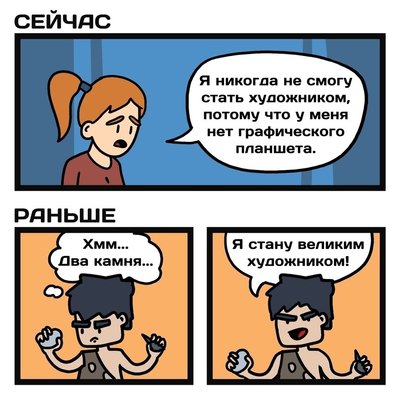 EtPFozm6jrE.jpg?size=811x811&quality=95&sign=90f7653bf49119a2cb2b6fdaa5816a7c&type=album