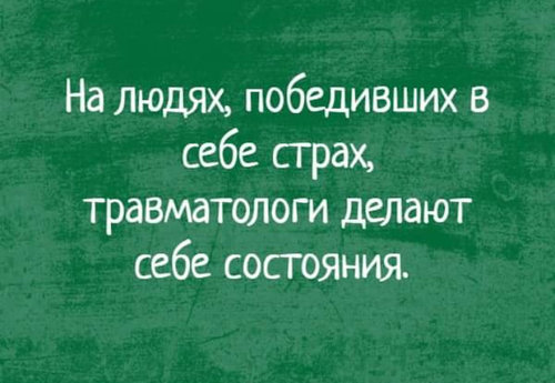 ÐÐ° Ð¸Ð·Ð¾Ð±ÑÐ°Ð¶ÐµÐ½Ð¸Ð¸ Ð¼Ð¾Ð¶ÐµÑ Ð½Ð°ÑÐ¾Ð´Ð¸ÑÑÑÑ: ÑÐµÐºÑÑ