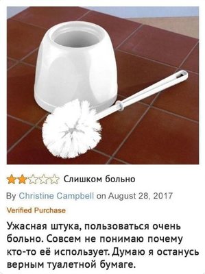 459x613, 40 Kb / ÐµÑÑÐ¸Ðº, ÑÑÐ°Ð»ÐµÑÐ½Ð°Ñ Ð±ÑÐ¼Ð°Ð³Ð°