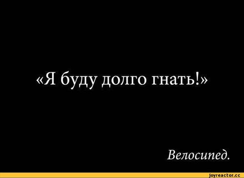 %D0%B2%D0%B5%D0%BB%D0%BE%D1%81%D0%B8%D0%BF%D0%B5%D0%B4-%D0%B2%D1%8B%D1%81%D0%BA%D0%B0%D0%B7%D1%8B%D0%B2%D0%B0%D0%BD%D0%B8%D0%B5-%D0%BF%D0%B5%D1%81%D0%BE%D1%87%D0%BD%D0%B8%D1%86%D0%B0-331142.jpeg