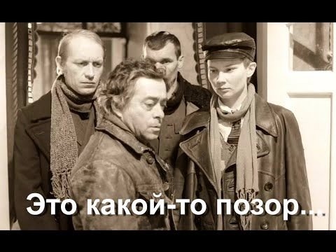 Профессор Шариков- Швондер | Пикабу