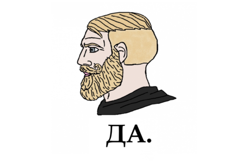 Обсуждение Поиск чтива