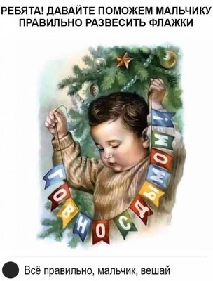 На изображении может находиться: 1 человек, текст