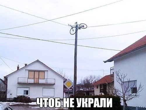 ÐÐ° Ð¸Ð·Ð¾Ð±ÑÐ°Ð¶ÐµÐ½Ð¸Ð¸ Ð¼Ð¾Ð¶ÐµÑ Ð½Ð°ÑÐ¾Ð´Ð¸ÑÑÑÑ: Ð´Ð¾Ð¼, Ð½ÐµÐ±Ð¾, Ð½Ð° ÑÐ»Ð¸ÑÐµ Ð¸ ÑÐµÐºÑÑ