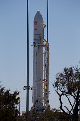 270px-Antares_vertical.jpg