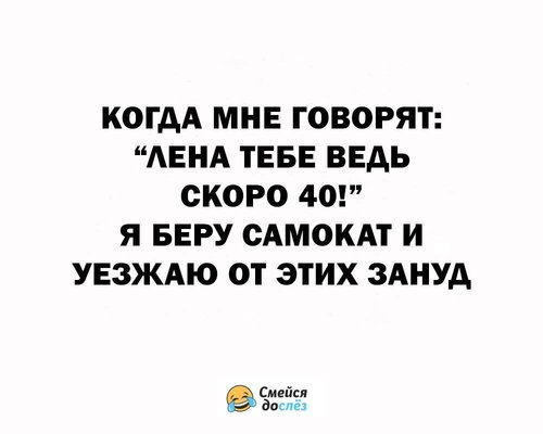 ÐÐ° Ð¸Ð·Ð¾Ð±ÑÐ°Ð¶ÐµÐ½Ð¸Ð¸ Ð¼Ð¾Ð¶ÐµÑ Ð½Ð°ÑÐ¾Ð´Ð¸ÑÑÑÑ: ÑÐµÐºÑÑ