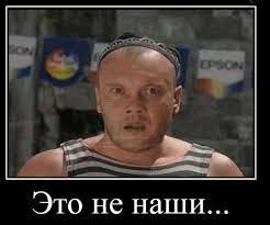 УКРАИНА В Чернобыльской зоне отчуждения возник масштабный лесной пожар  Короче, человечество, я те / Украина :: страны :: Чернобыль :: происшествие  :: лесной пожар / смешные картинки и другие приколы: комиксы, гиф анимация,  видео, лучший ...