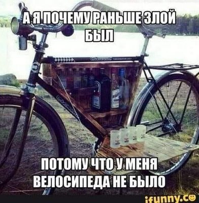 На изображении может находиться: текст и на улице