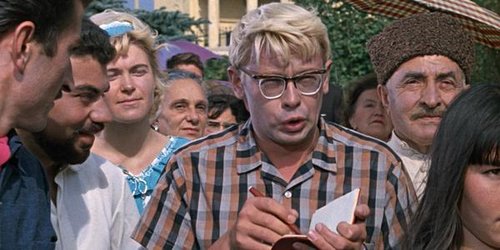 Image result for Ð¿Ð¾Ð´Ð¾Ð¶Ð´Ð¸ÑÐµ Ñ Ð·Ð°Ð¿Ð¸ÑÑÐ²Ð°Ñ