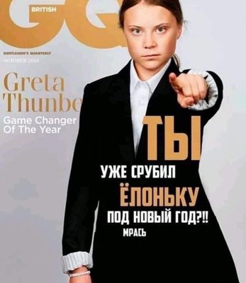 На изображении может находиться: 1 человек, текст