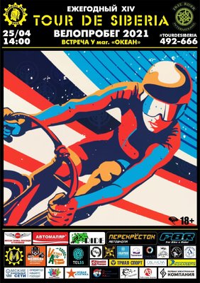 Hid7zllK4EI.jpg?size=1528x2160&quality=9