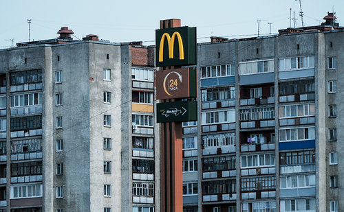 Картинки по запросу макдак велосипедист tcn