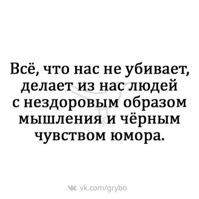 ÐÐ° Ð¸Ð·Ð¾Ð±ÑÐ°Ð¶ÐµÐ½Ð¸Ð¸ Ð¼Ð¾Ð¶ÐµÑ Ð½Ð°ÑÐ¾Ð´Ð¸ÑÑÑÑ: ÑÐµÐºÑÑ