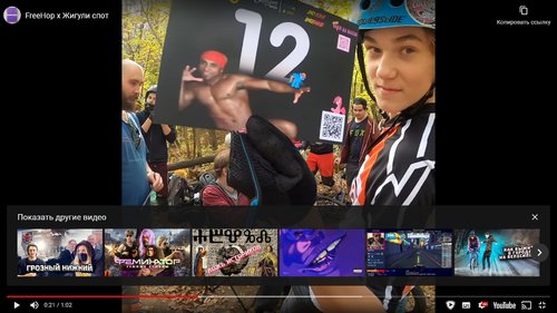 KbH3n-ycTaU.jpg?size=1920x1080&quality=96&sign=e468adf1f709a508bd6f8e50a83a16ad&type=album