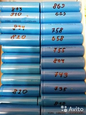 Аккумулятор 18650