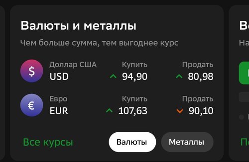 x8FUuWZUn0k.jpg?size=1080x705&quality=95&sign=e63f97a43c6accae281fa79563c3e0a3&type=album