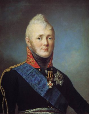 Alexander_I_by_Stepan_Shchukin.jpg