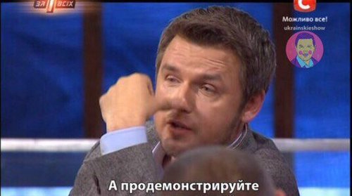 чебуречек]? on Twitter: &quot;… &quot;