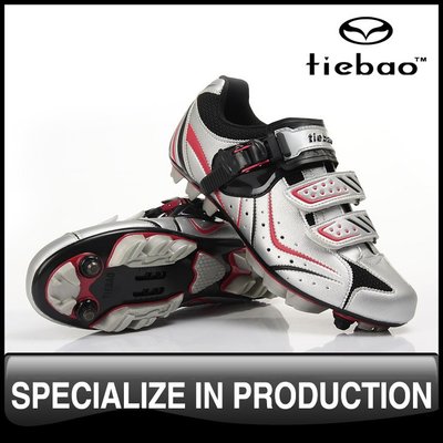 Hot-wholesale-Tiebao-MTB-shoes-cycling-shoesTB01-B717-0402-with-new-design.jpg
