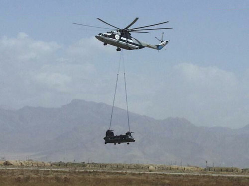 Mi-26_CH-47_Afghanistan_Recovery.jpg