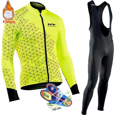 Ropa-ciclismo-2019.jpg