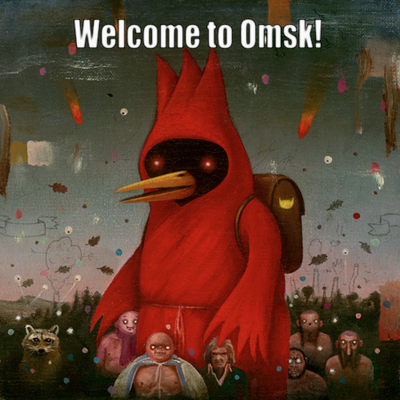 Welcome_to_Omsk.png