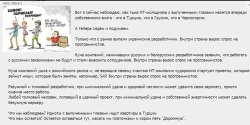 GLRXDMooy8k.jpg?size=1059x531&quality=96&sign=4544e7cd5633b931a8a8aa7bc92725be&type=album