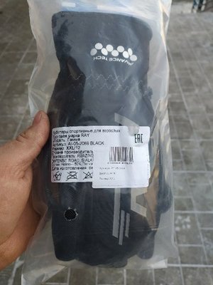 qwChTO_rX2A.jpg?size=450x600&quality=96&