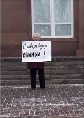 48429691_2326273834111199_6167355299393961984_n.jpg?_nc_cat=109&_nc_ht=scontent-arn2-1.xx&oh=29373da035889b895256d57017569506&oe=5C965338