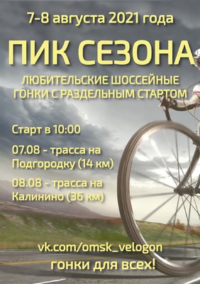 137PEDjCiBE.jpg?size=1527x2160&quality=9