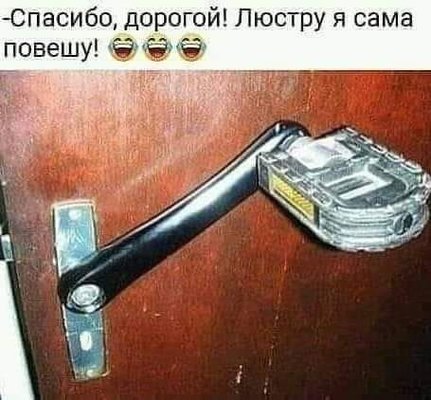 На изображении может находиться: текст