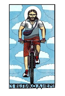 На изображении может находиться: 1 человек, текст