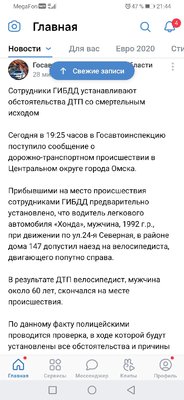 _CjAmy-jrG8.jpg?size=738x1600&quality=96&sign=0e1ff88824397f5cd026450ad77fd43b&type=album