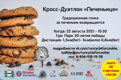 -3wC7DfbCUM.jpg?size=1280x850&quality=96