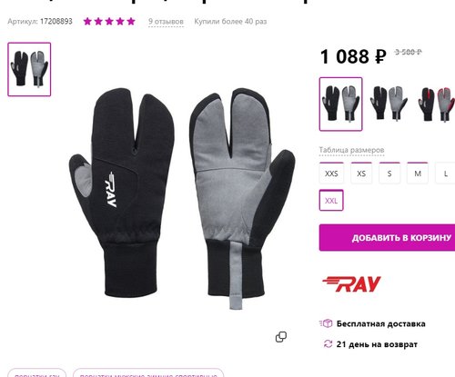 SiUGiFHP67M.jpg?size=837x695&quality=96&