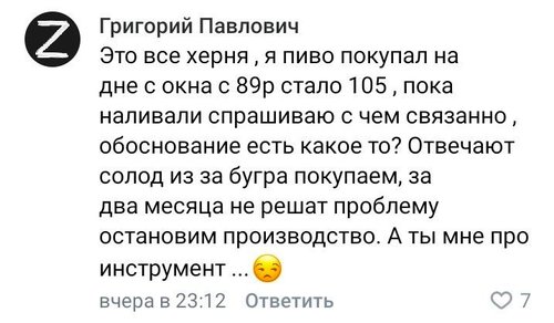 ixqc4_duKNQ.jpg?size=717x419&quality=96&sign=20aa5cf3686f2075e09cd3503f67d479&type=album