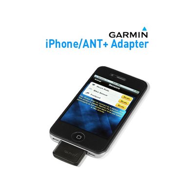 garmin_ant_adapter_pre_iphone_ukazka_pri