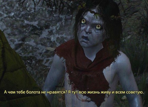 Когда разговариваешь с другом из Питера - ForFun