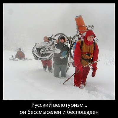 rusveloturizm.jpg