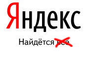 zakon-logo-ru.png