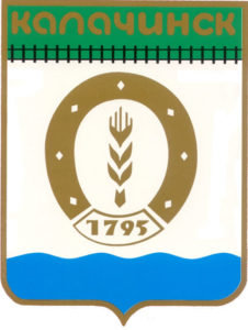 Калачинск 13