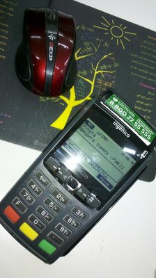 Терминал 2.jpg