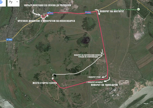 проезд на старт.jpg