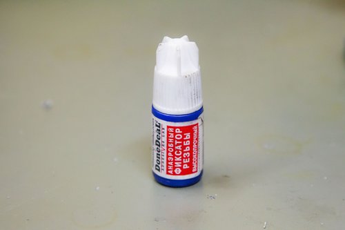 Ремонт Шатуна 8.jpg