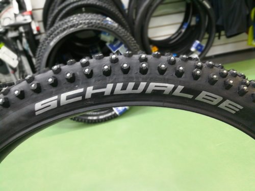 АйсСпайкер Про.jpg