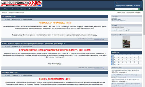 Без имени-1авапре.jpg