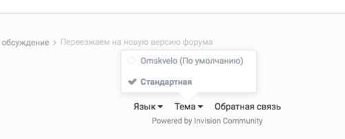 Screen Shot 2018-05-07 at 13.44.24.png