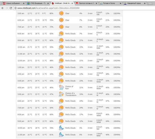Без имени-1ываквкпар.jpg